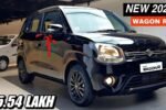 Maruti WagonR 2026